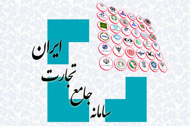 امضای دیجیتال دستگاه های دولتی پای ترخیص تمامی کالاها