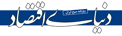 بورس تهران در فاز جدید